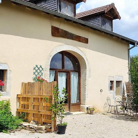 Les Cabanes De Pellier Charcier Esterno foto
